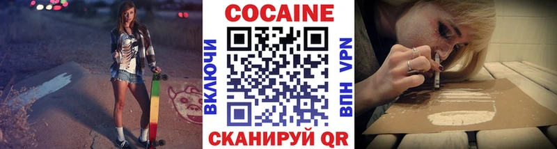 МЕТАМФЕТАМИН Аргун