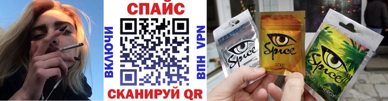 Бутират GHB  darknet формула  Аргун  ОМГ ОМГ зеркало 