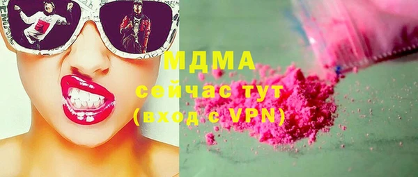 а пвп мука Нефтекумск