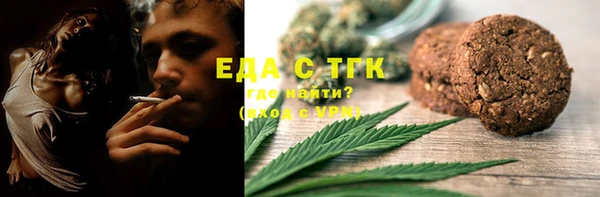 героин Нефтегорск