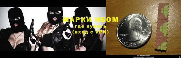 а пвп мука Нефтекумск