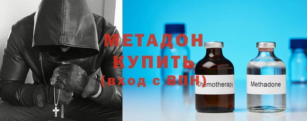 наркотики Алексеевка