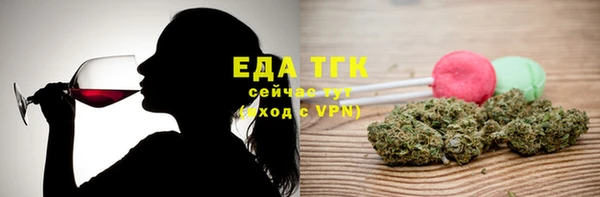 первитин Нея