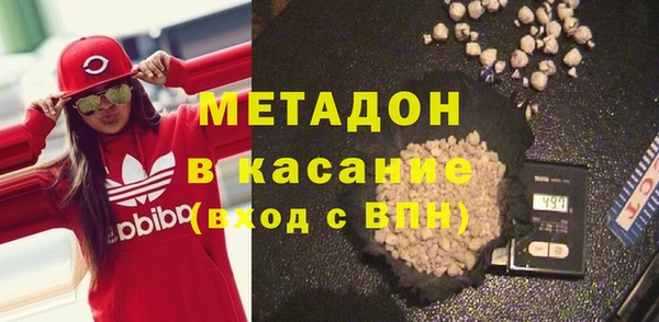 PSILOCYBIN Абаза