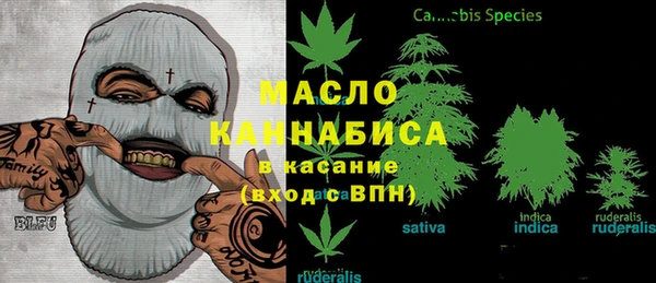 PSILOCYBIN Абаза