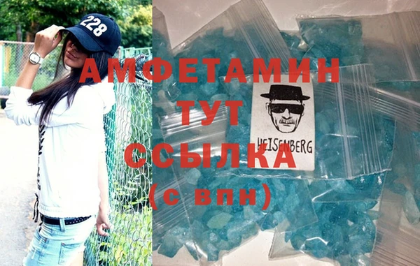 первитин Нея