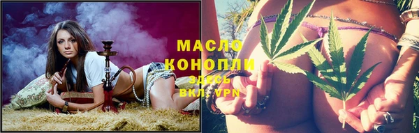 героин Нефтегорск