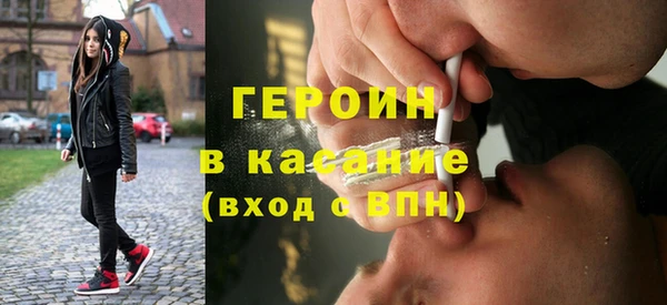 шишки Алексин