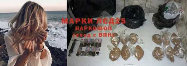 а пвп мука Нефтекумск