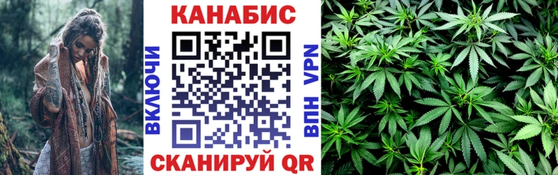 гидра маркетплейс  Аргун  Конопля Ganja 